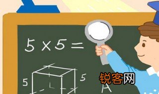 用比例解题的方法步骤 如何用比例解题