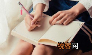 hf是什么意思 hf有多重含义吗