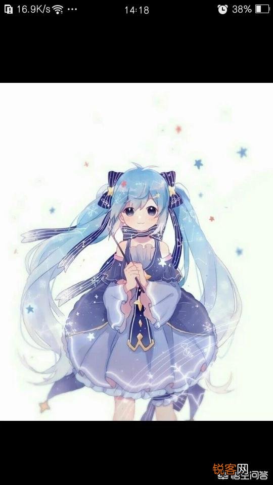 有萌图和带唯美的动漫图,推荐推荐？