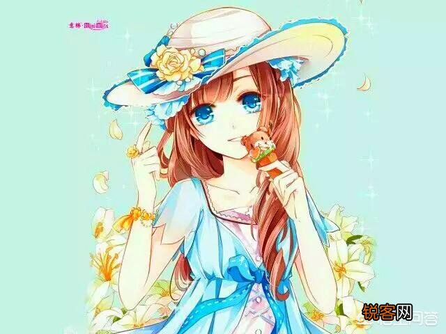 有萌图和带唯美的动漫图,推荐推荐？