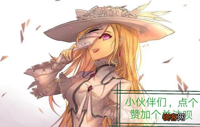 女主超萌漫画都有哪些？