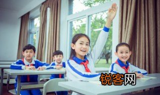 若的意思是什么 若的意思