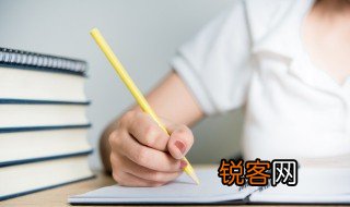 一偿宿愿的意思 一偿宿愿的含义