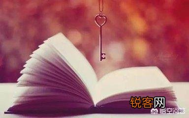 为什么要读小说？