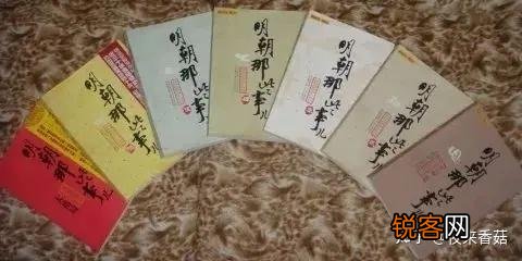 那些年,火爆全网的小说作者,他们现在都在干什么？