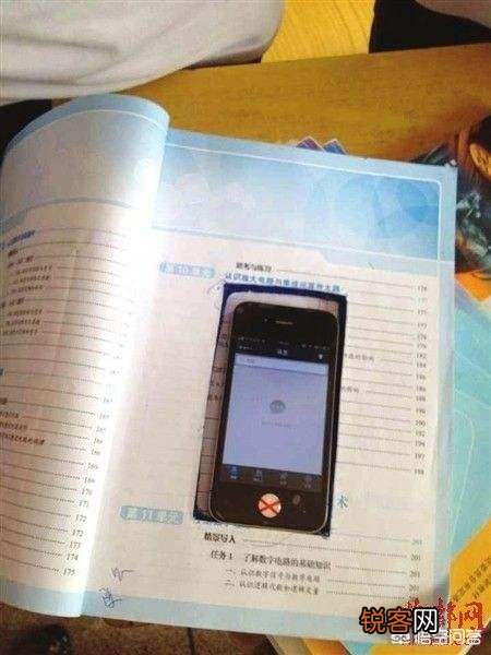 撕书挖洞躲被窝,你为看小说还干过什么？