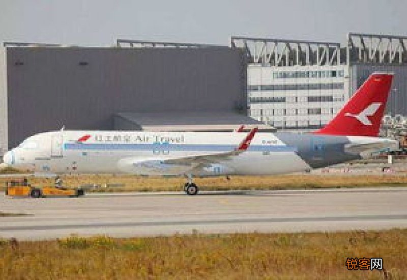 免费托运20kg什么意思