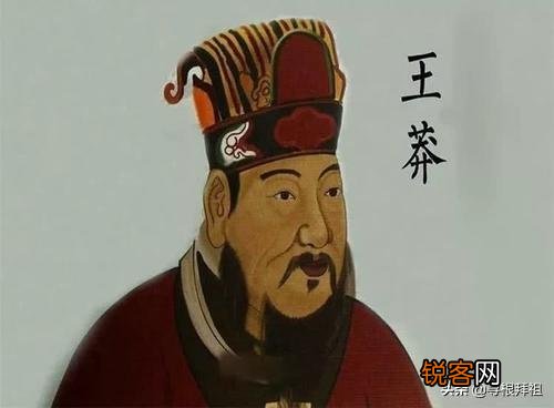 东汉先后有好几家外戚掌权,为什么他们不学王莽代汉篡位？