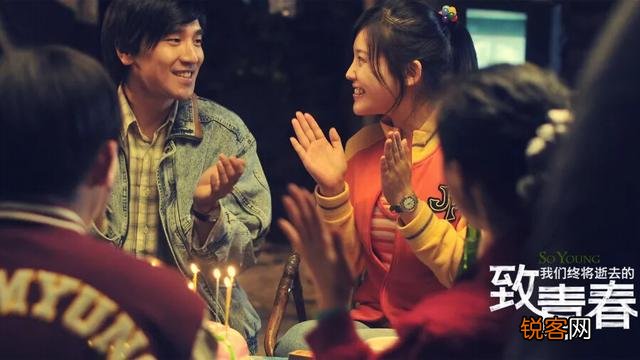 《致青春》最后郑薇说爱一个人要像爱祖国、爱山川、爱河流是想呈现怎么一个观念？