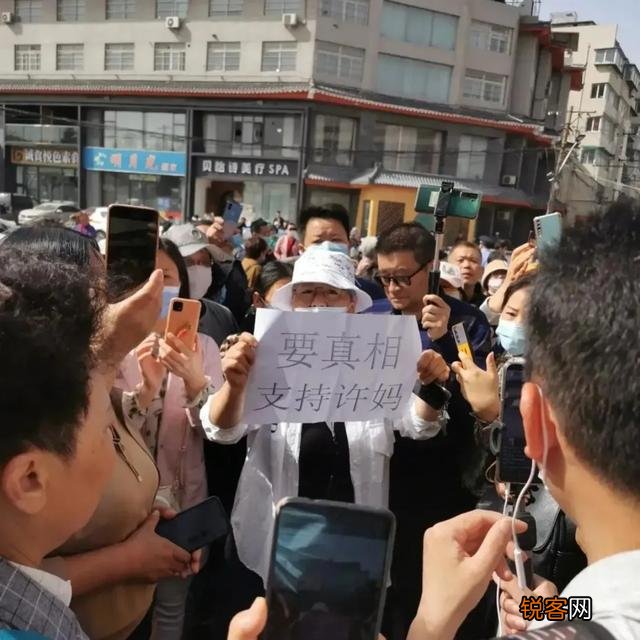 郭威没有起诉杜新枝,为何有些人却要误导大家呢？