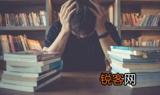 always是什么意思 always怎么造句呢