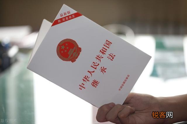 郭威态度变化那么大,一边倒支持许敏,请问他经历了什么？