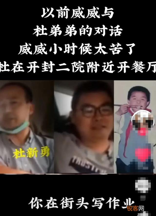回归姚家后,郭威前途一定好吗？