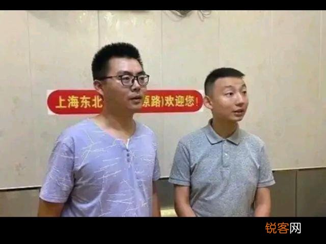 回归姚家后,郭威前途一定好吗？