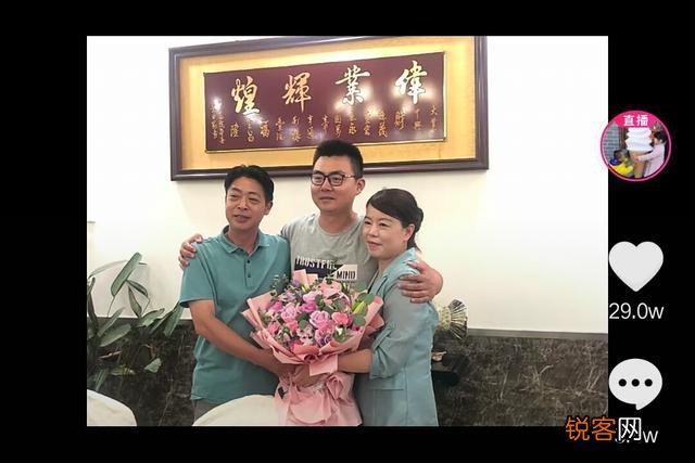 回归姚家后,郭威前途一定好吗？