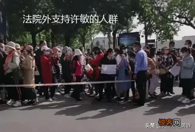 每当许敏状告杜的时候,杜家夫妇为什么每次都会给郭威打电话？