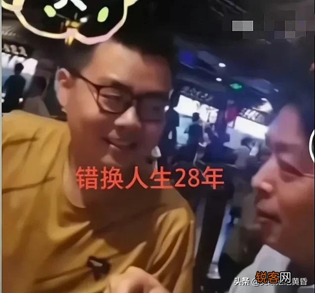 每当许敏状告杜的时候,杜家夫妇为什么每次都会给郭威打电话？