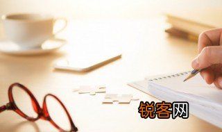 食言而肥怎么读?什么意思 食言而肥读音，什么意思