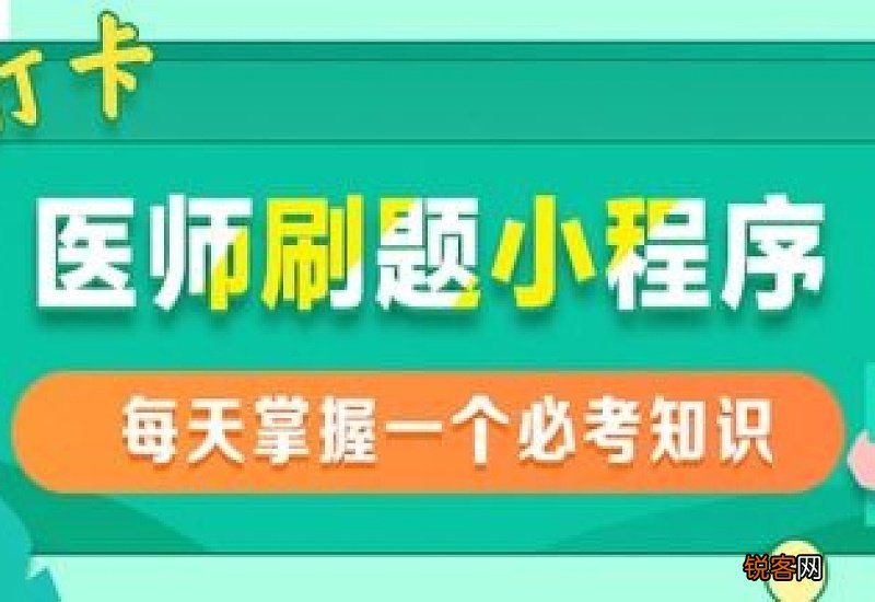 病毒变异会对疫苗保护性有影响吗