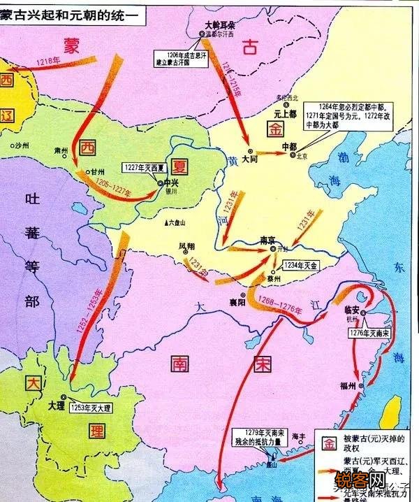 为什么蒙古灭南宋用了四十多年？