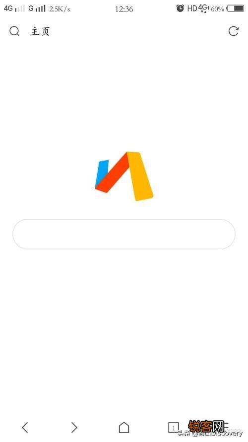 哪个浏览器速度最快,性能最好？麻烦推荐一下？