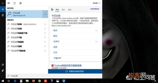 有没有什么快速搜索内容的浏览器可以推荐？