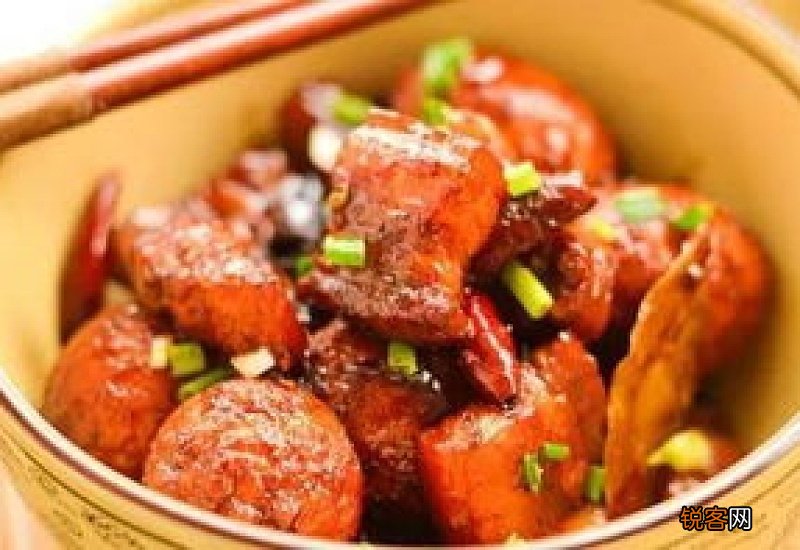 元宝肉是什么部位
