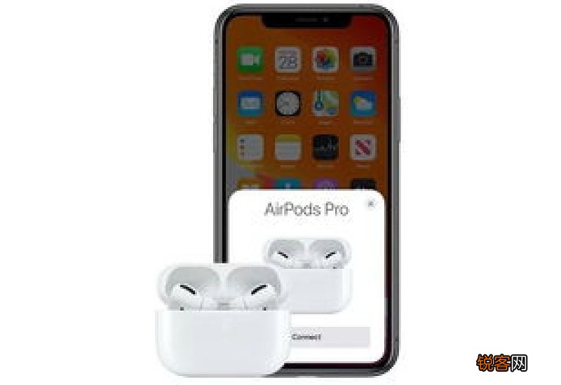 无线苹果耳机有定位吗 iPhone无线耳机有定位吗