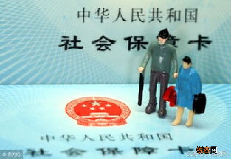 医保卡挂失后电子医保卡可以用吗？医保卡挂失怎么办理