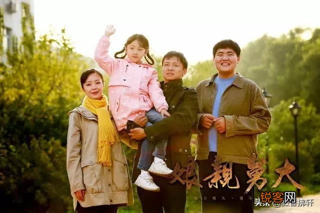 为什么有些农村有“天上雷公,地下舅公”的说法？具体是什么意思？