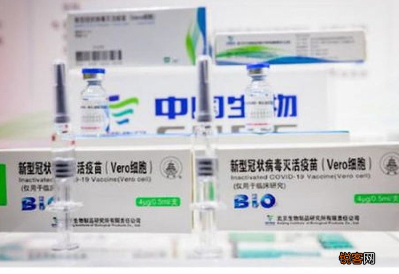 打新冠疫苗多久可以怀孕