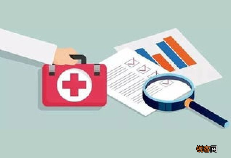 牙齿医保报销范围是什么？报销比例是多少