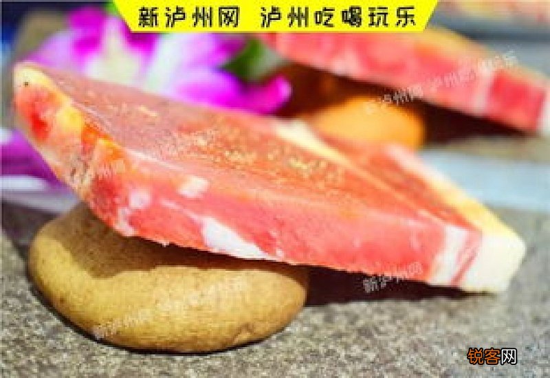 牛眼肉是什么部位