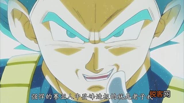 【龙珠超】十问之二：为什么孙悟空那么卖力的提升战斗力？