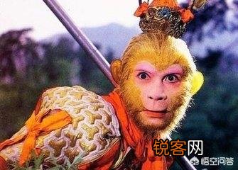 为什么人们会对中国神话人物中的孙悟空情有独钟？