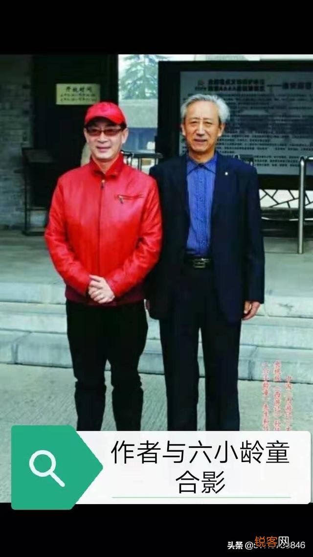 西游记中孙悟空大家怎么看？