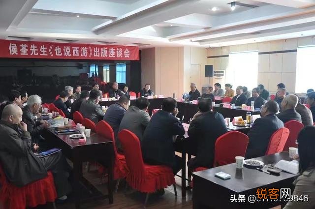 西游记中孙悟空大家怎么看？