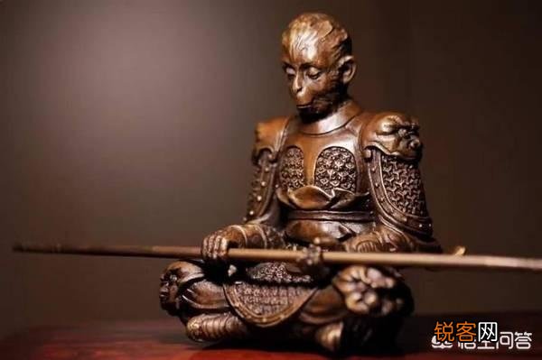 在你心中,孙悟空还活着吗？