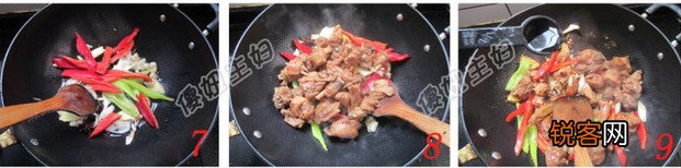 农家小炒鸡