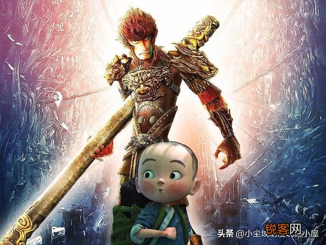 孙悟空在动漫史上一共有几个形象？