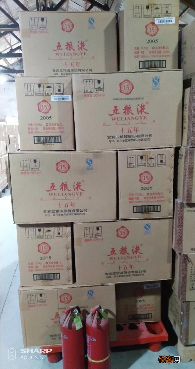 请问飞天迎宾和习酒1988哪个适合多收藏些？