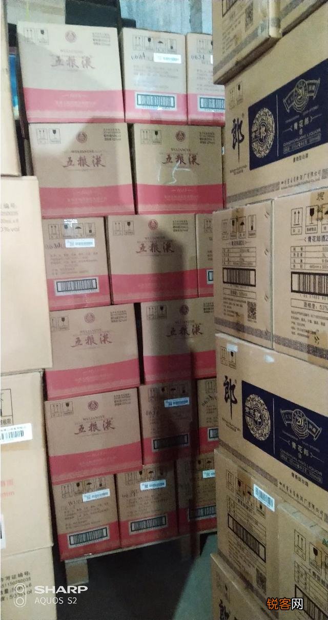 请问飞天迎宾和习酒1988哪个适合多收藏些？