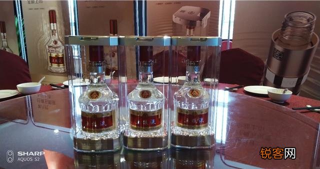 请问飞天迎宾和习酒1988哪个适合多收藏些？