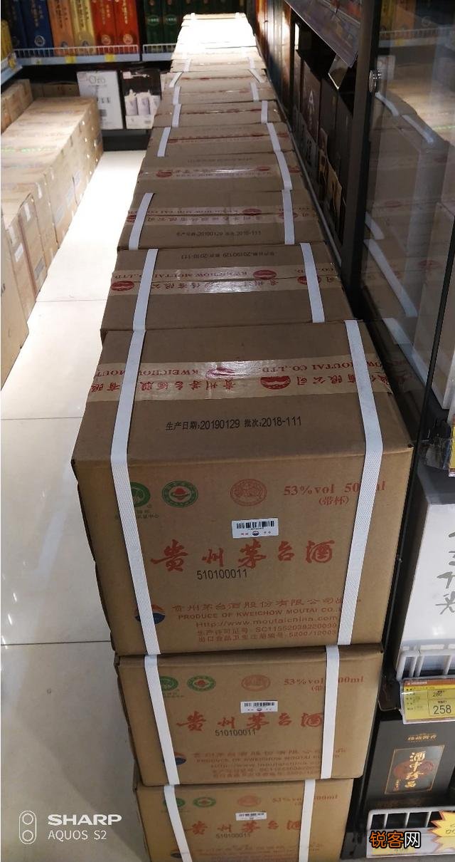 请问飞天迎宾和习酒1988哪个适合多收藏些？