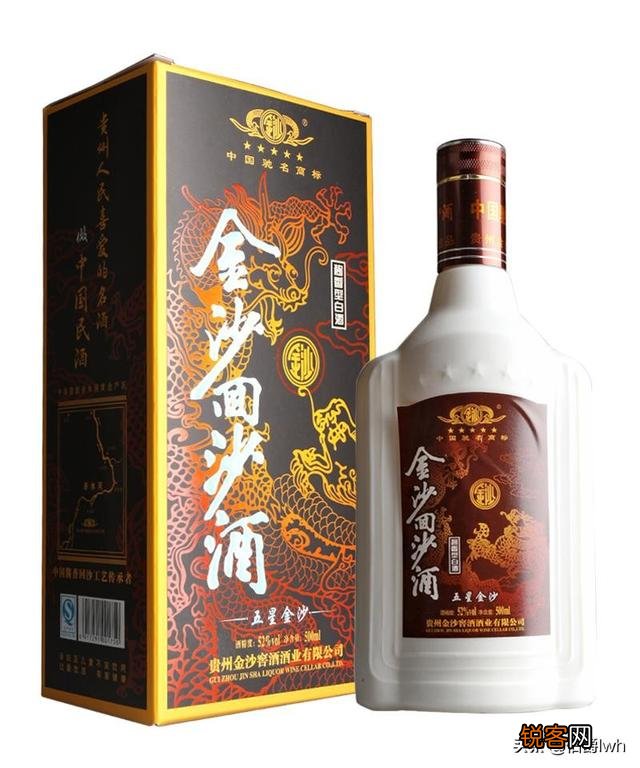 想买几箱低端酱香酒保存,不知王子,迎宾,金沙回沙,珍五怎么样？