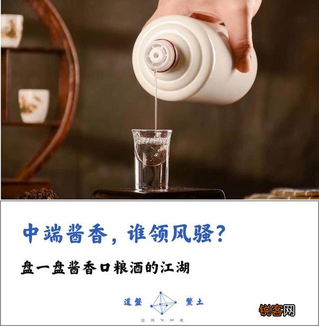 想买几箱低端酱香酒保存,不知王子,迎宾,金沙回沙,珍五怎么样？