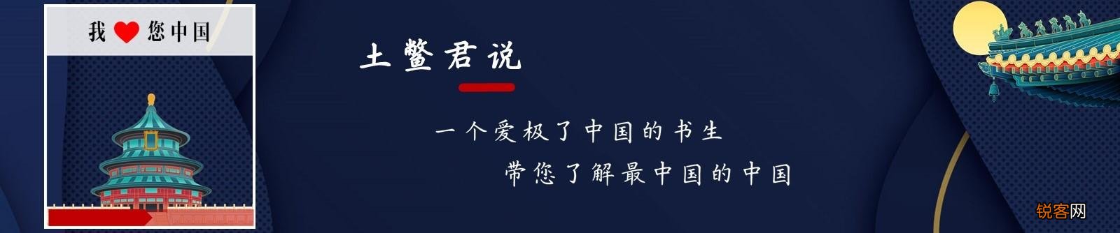 想买几箱低端酱香酒保存,不知王子,迎宾,金沙回沙,珍五怎么样？