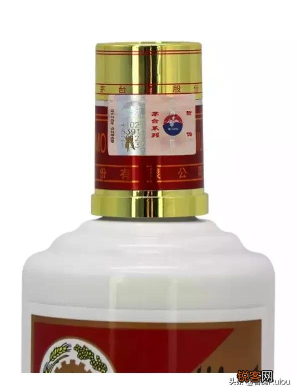 贵州迎宾酒-W30口感如何？