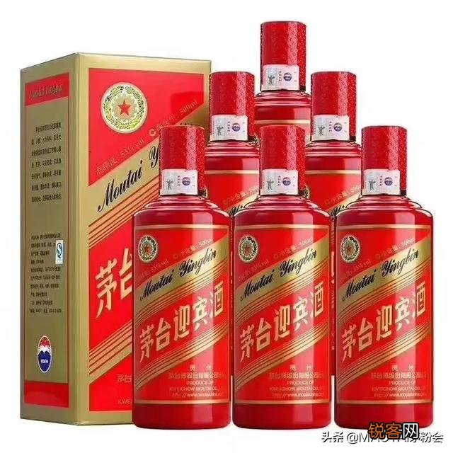 贵州迎宾酒怎么样？