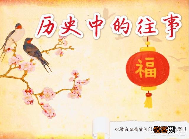 第二次鸦片战争中,抢掠并火烧圆明园的悲剧是怎样发生的？